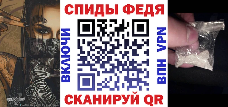 Amphetamine Premium  Ялуторовск 