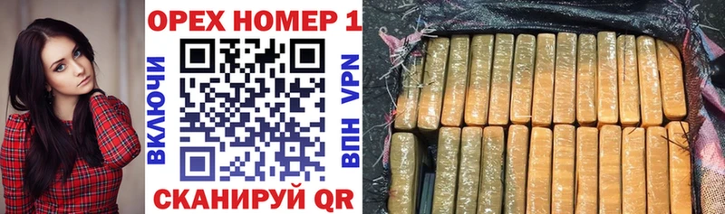 Cocaine VHQ магазин Ялуторовск