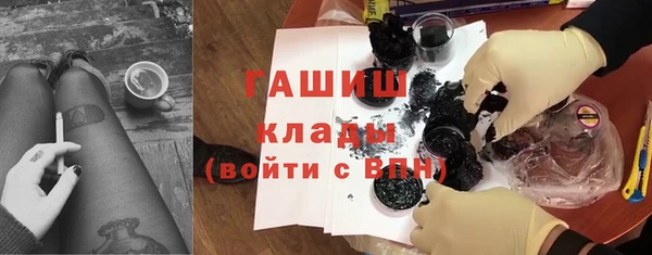 каннабис Наволоки