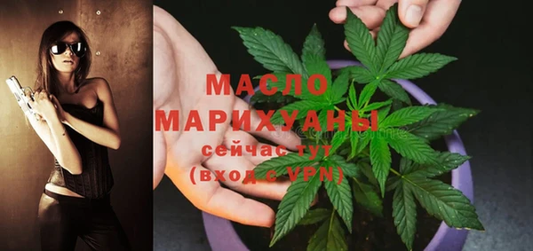 бошки Абаза