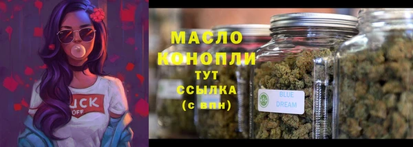 каннабис Наволоки