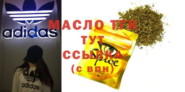 прущий лед Навашино