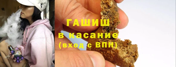 альфа пвп Надым