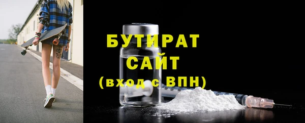 прущий лед Навашино