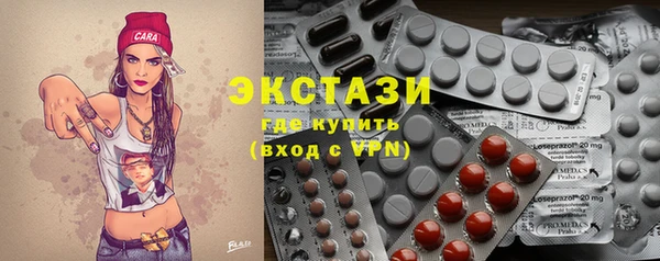каннабис Наволоки