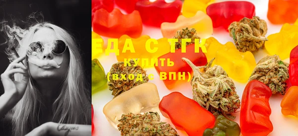 бошки Абаза