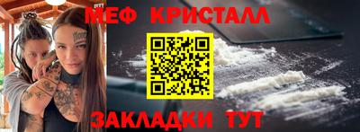 скорость Рязань
