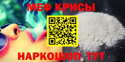 марки nbome Рузаевка
