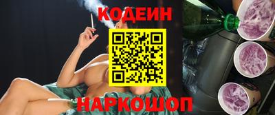 скорость Рязань