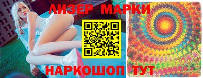 скорость Рязань