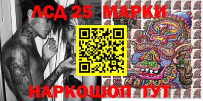 скорость Рязань