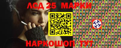 скорость Рязань