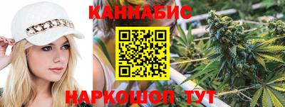 марки nbome Рузаевка