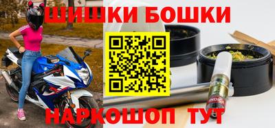 скорость Рязань