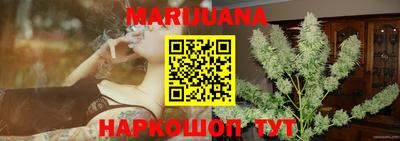 марки nbome Рузаевка