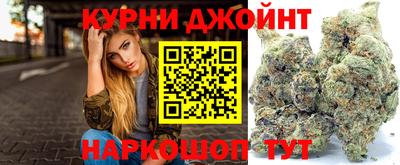 бошки Рыбинск