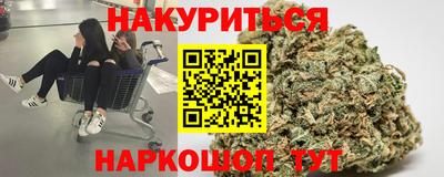 скорость Рязань