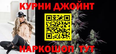 скорость Рязань