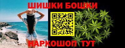 скорость Рязань