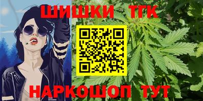 скорость Рязань