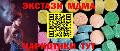 скорость Рязань