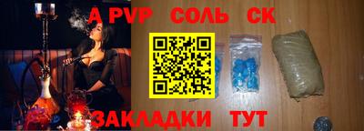 скорость Рязань