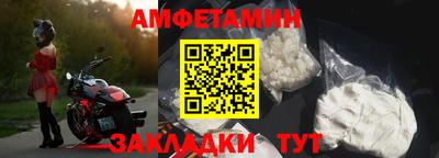марки nbome Рузаевка