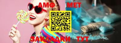 марки nbome Рузаевка