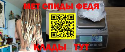 марки nbome Рузаевка