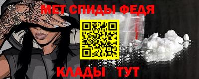 бошки Рыбинск