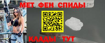 марки nbome Рузаевка