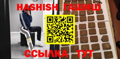 скорость Рязань
