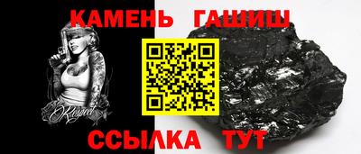 бошки Рыбинск