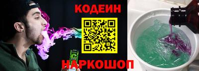 скорость Рязань