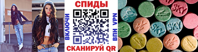 MEGA ТОР  Ялуторовск  МЕТАМФЕТАМИН винт  даркнет сайт 